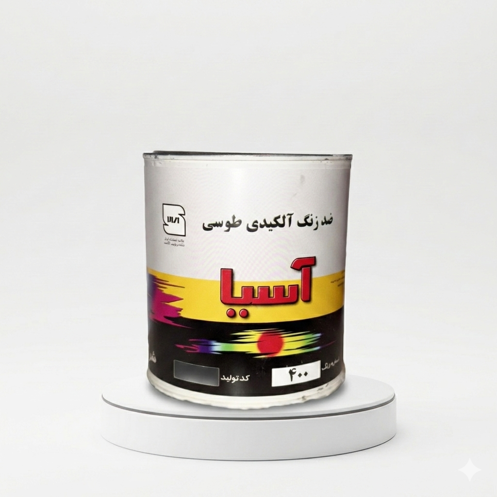 IMG_1510 ضد زنگ آلکیدی طوسی آسیا ۱ کیلو گرم - Image 1
